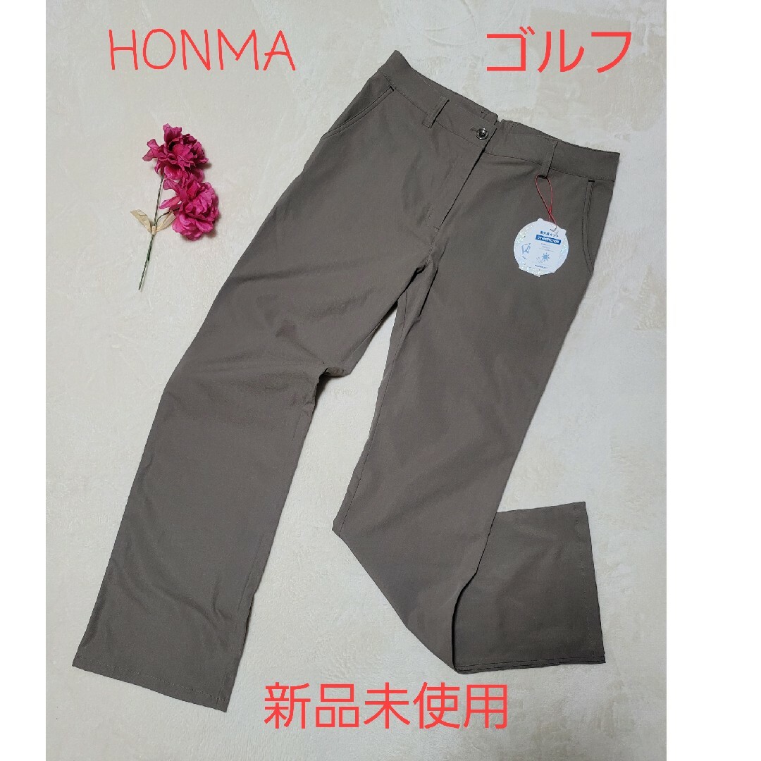 【新品未使用】HONMA　パンツ　ゴルフ　レディース