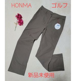 ホンマゴルフ(本間ゴルフ)の【未使用】 HONMA　ホンマ　パンツ　ゴルフ　レディース(ウエア)