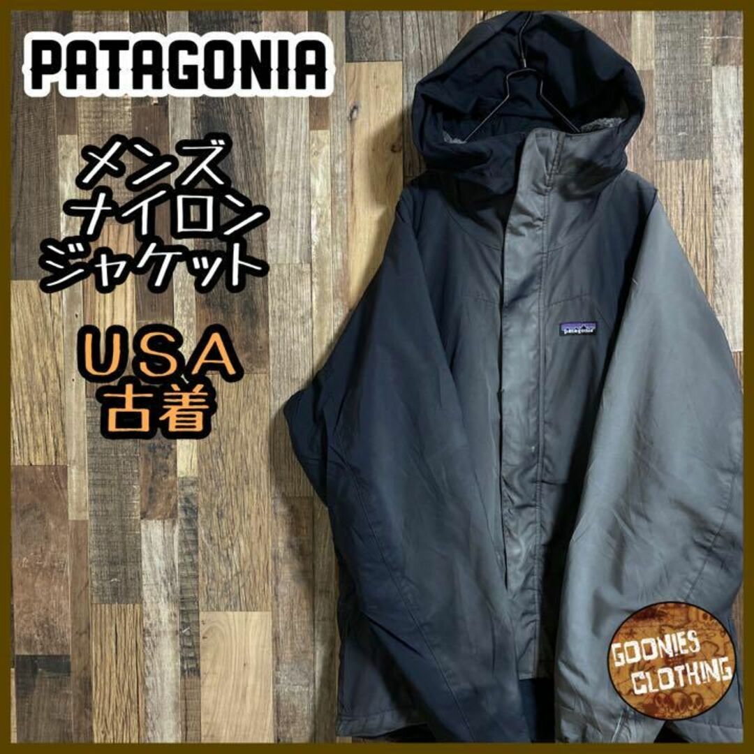 パタゴニア ナイロン ジャケット インファーノ S ロゴ古着 長袖 アウター-