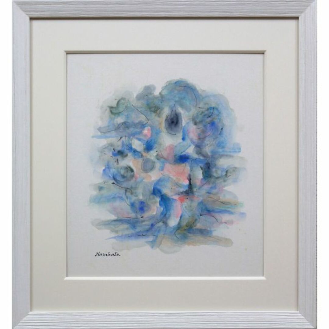 難波田 龍起『爽』水彩画【真作保証】 絵画 美術品/アンティーク 難波田 龍起『爽』水彩画【真作保証】 絵画 美術品/アンティーク