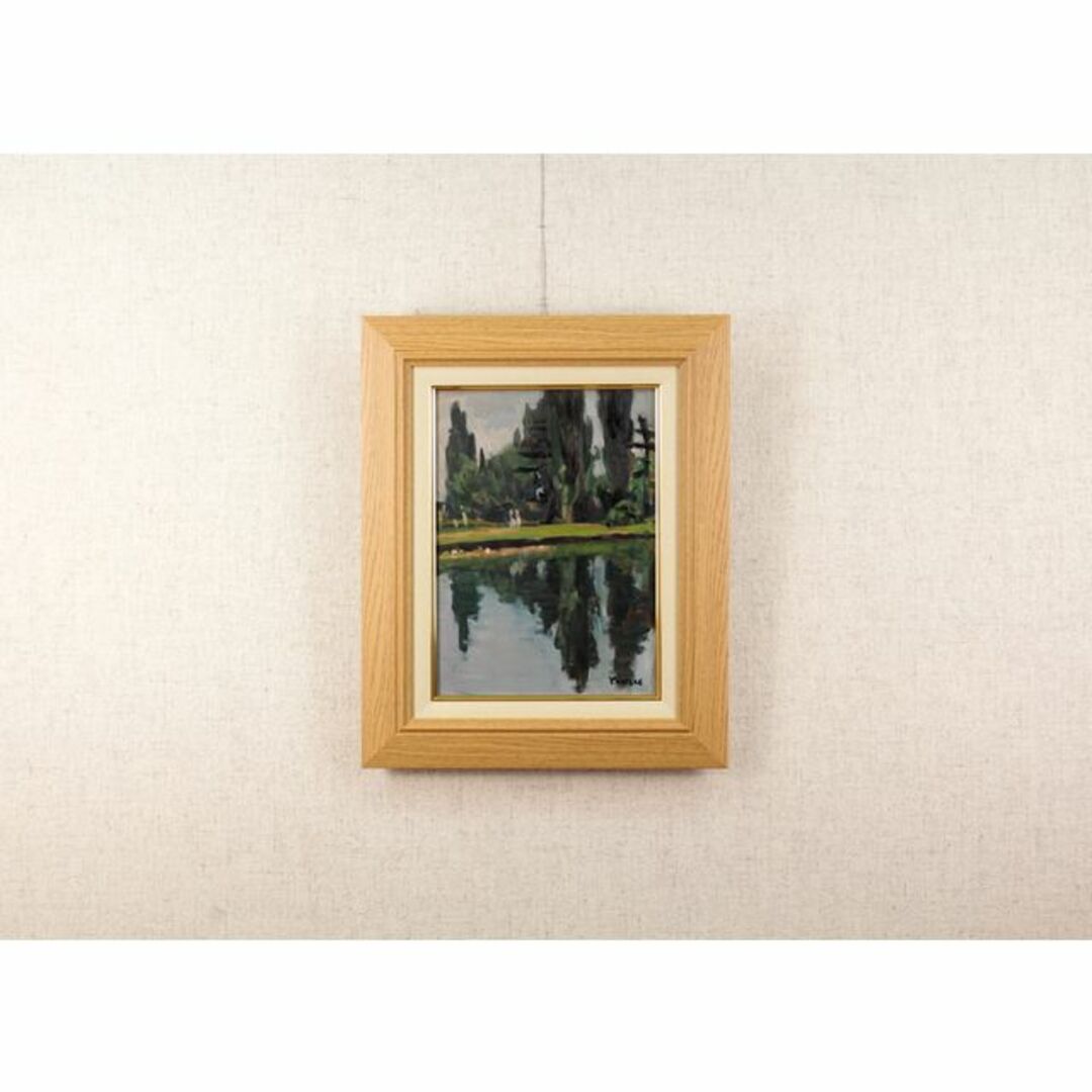 小竹義夫『池』油彩画【真作保証】 絵画の通販 by 北海道画廊|ラクマ