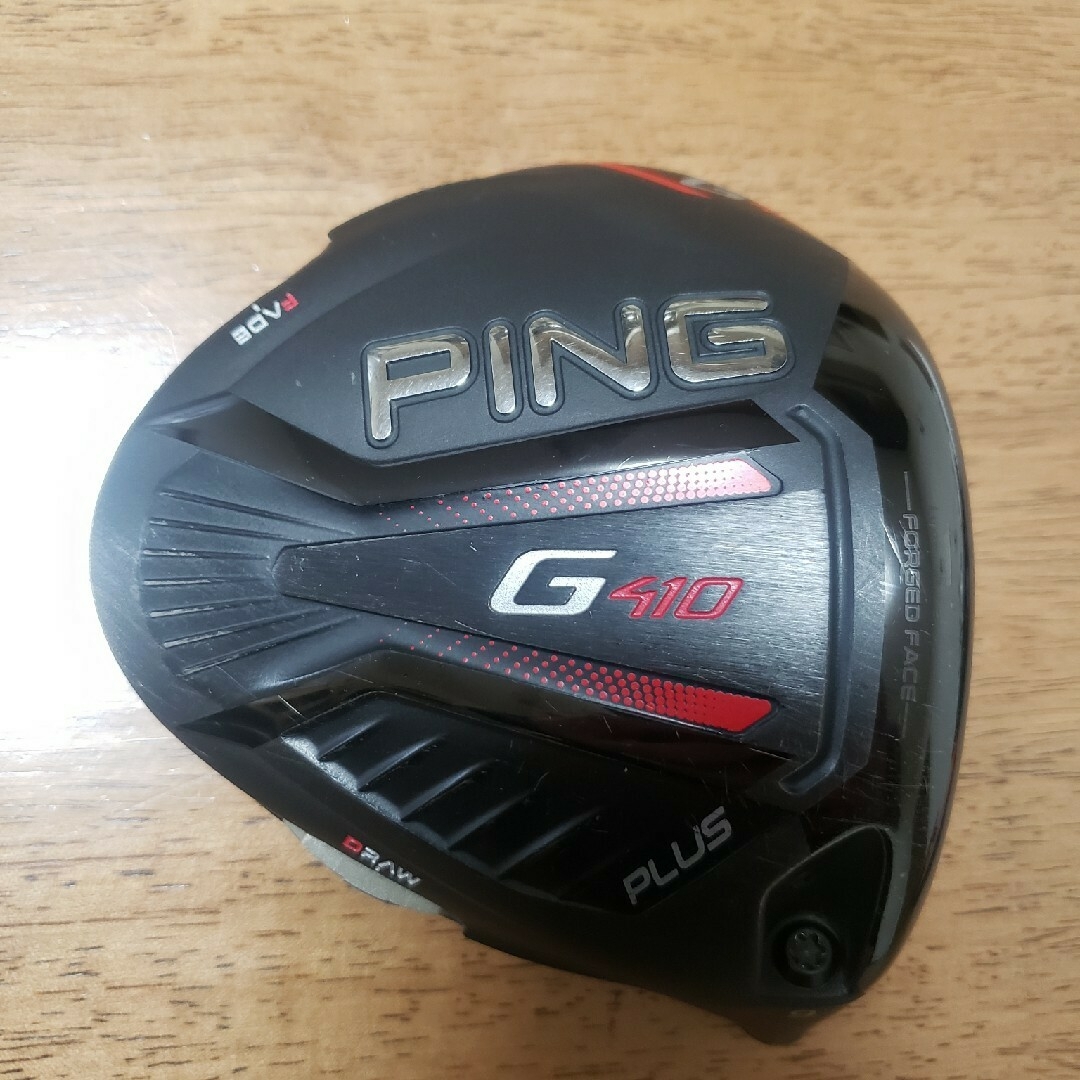PING(ピン)のPING G410 PLUS　9° スポーツ/アウトドアのゴルフ(クラブ)の商品写真