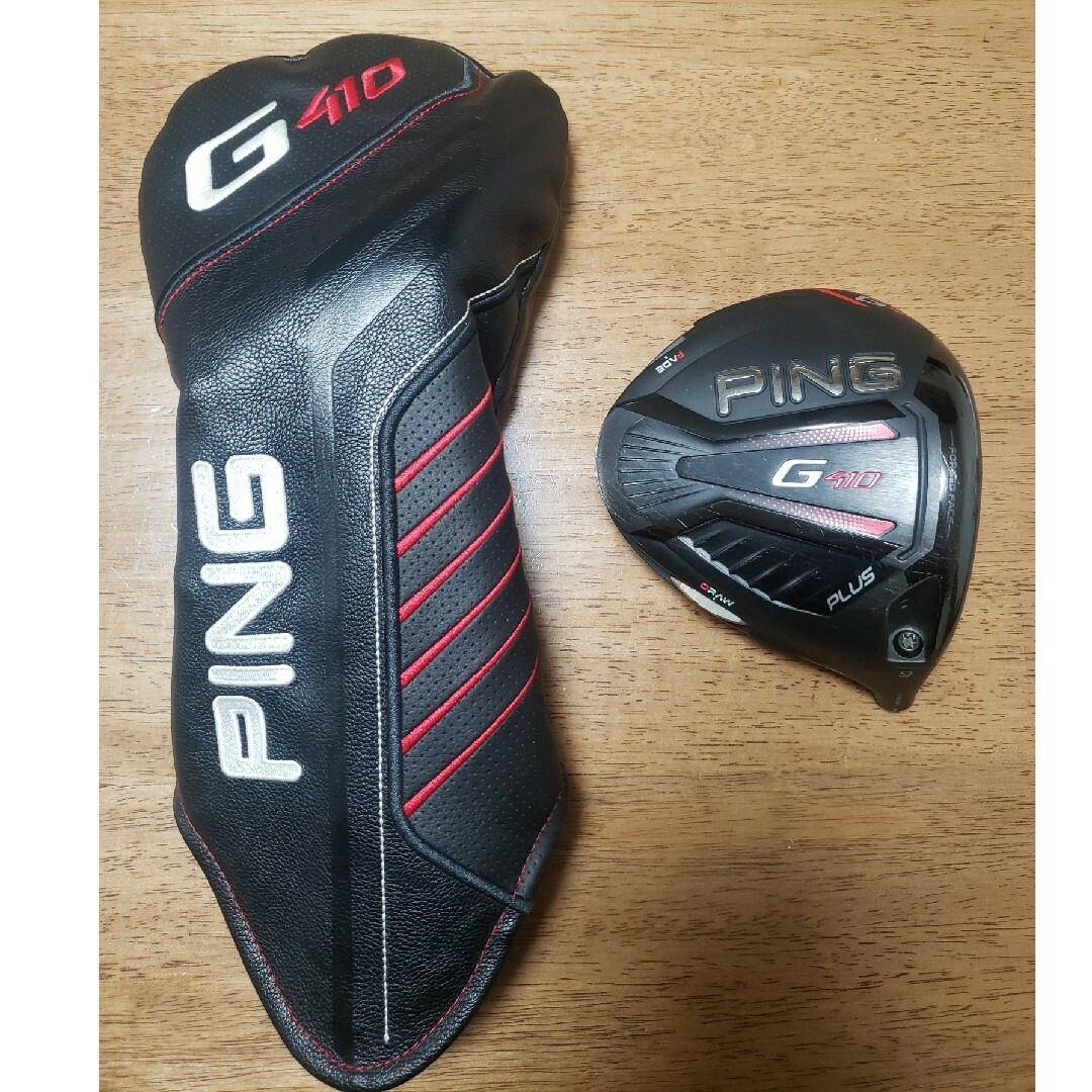 PING G410 PLUS　9° 6