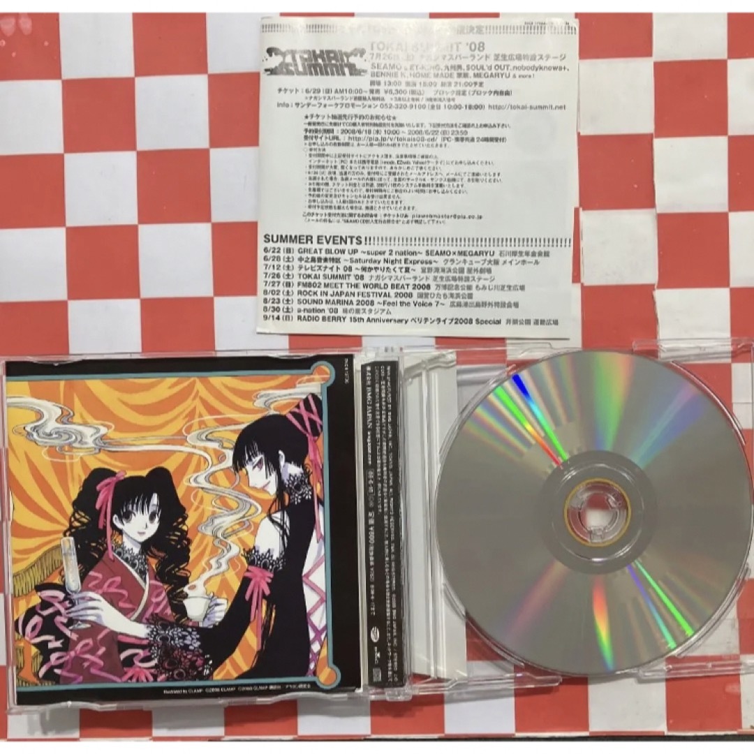 【A556】ハニー・ハニー feat.AYUSE KOZUE エンタメ/ホビーのCD(ポップス/ロック(邦楽))の商品写真