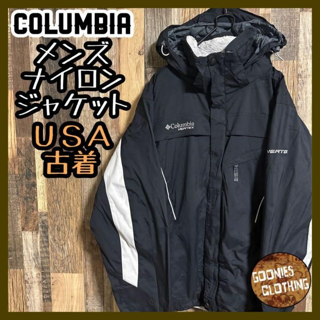 Columbia コロンビア マウンテンパーカー 大きいサイズ L ロゴ