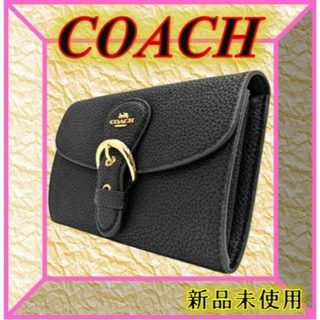 ✨ COACH ペブルド レザー クリオ ウォレット ブラック【秋コーデ】 | フリマアプリ ラクマ