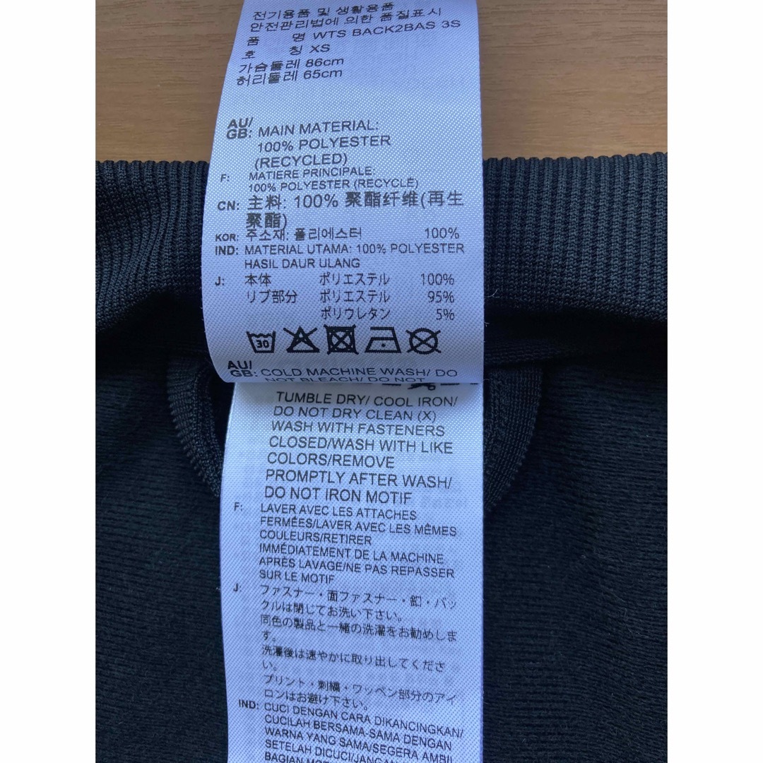 タグ付き新品　W CORE 3ストライプス トラックスジャケット 5