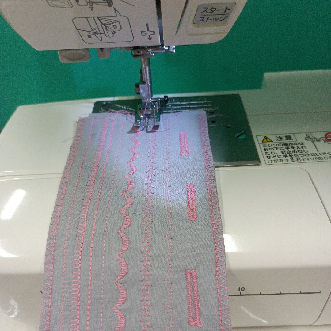 JANOME JN800 型コンピューターミシン-
