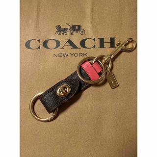 コーチ(COACH)のCOACH  トリガー スナップ チャーム　　　　　シグネチャー　新品未使用(チャーム)