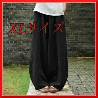 サルエルパンツ 黒 XL ワイドパンツ メンズ バルーンパンツ ゆったり 新品(サルエルパンツ)