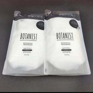 ボタニスト(BOTANIST)の❤️ボタニスト❤️ボタニカルトリートメント モイスト 詰替 425g(トリートメント)