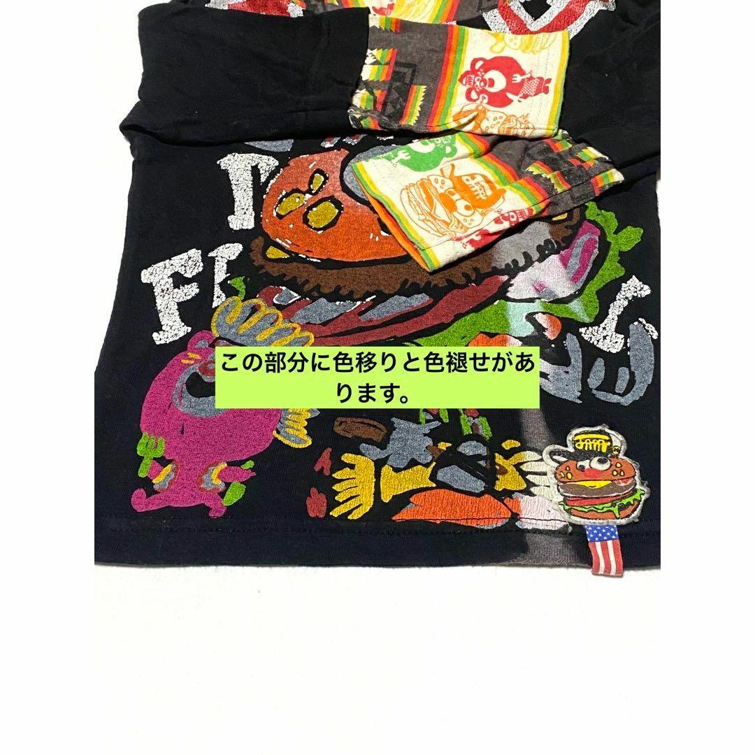 ジョイフルモンスター　パーカー90cmになります。 キッズ/ベビー/マタニティのキッズ服男の子用(90cm~)(ジャケット/上着)の商品写真