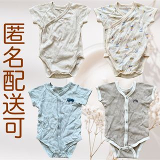 ユニクロ(UNIQLO)のUNIQLO 西松屋 半袖 前開き ロンパース肌着 4枚セット(肌着/下着)