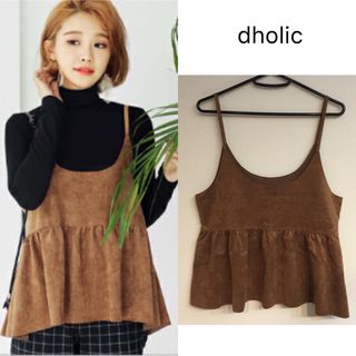 ディーホリック(dholic)の【美品】dholic.フェイクスエードフレアービスチェ(キャミソール)