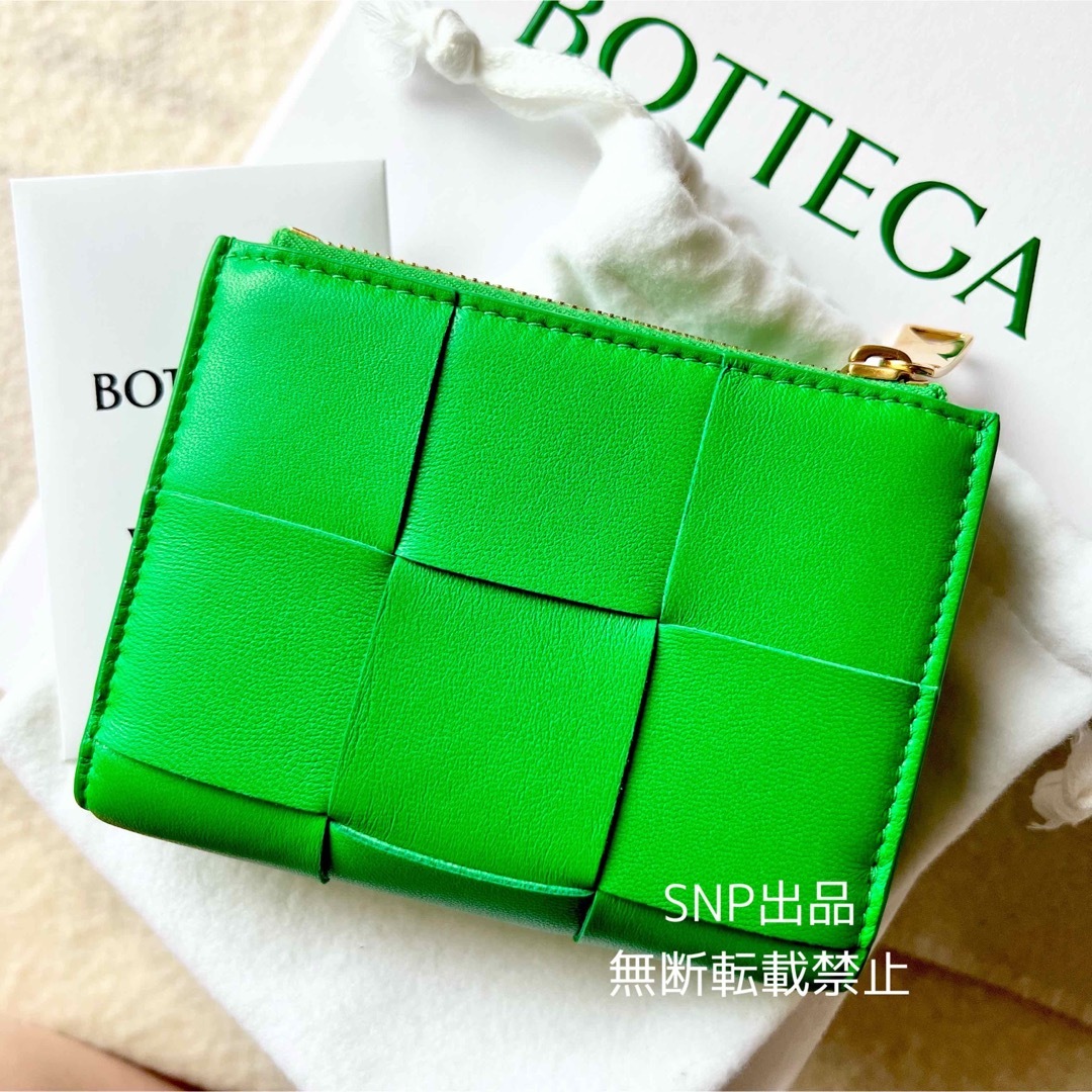 Bottega Veneta - ボッテガヴェネタ スモール カセット ファスナー