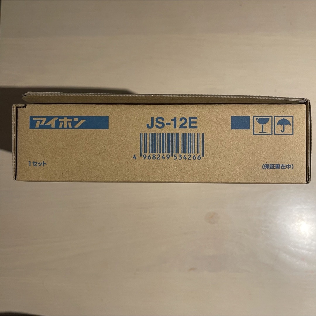 新品未使用 アイホン JS-12 インターホン 玄関 テレビドアホン カメラの通販 by ぷーちゃん0513's shop｜ラクマ