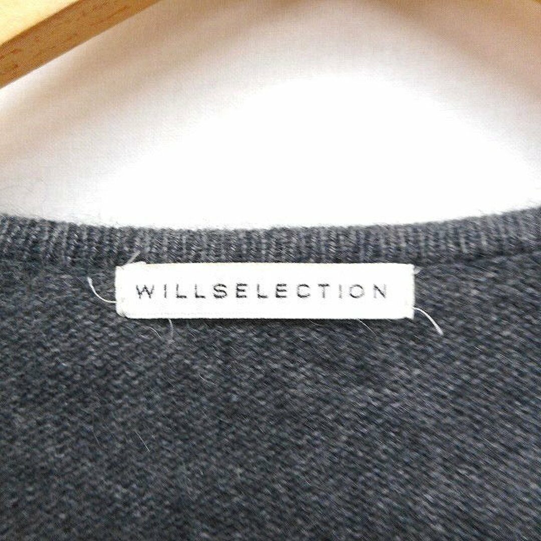 WILLSELECTION(ウィルセレクション)のウィルセレクション WILLSELECTION ニット カーディガン ビジュー レディースのトップス(カーディガン)の商品写真