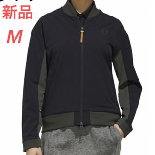 アディダス(adidas)の訳あり　新品　アディダスゴルフ　レディース　ジャケット　ジャンパー　ブルゾン　M(ウエア)