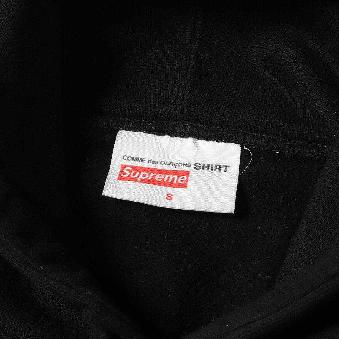 supreme comme des garcons パーカー サイズS - パーカー