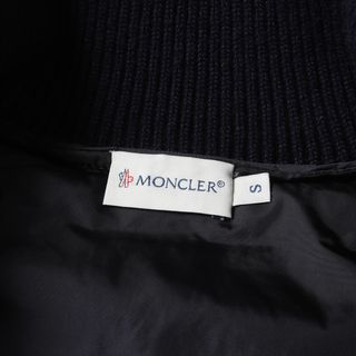 MONCLER - MONCLER モンクレール ダウンジャケット サイズ:S