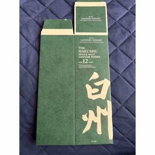 山崎12年化粧箱山崎20/響BC4/響JH16/白州20/竹鶴18/余市12枚