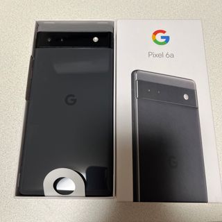 グーグルピクセル(Google Pixel)の【未使用品】Google Pixel 6a 128GB charcoal(スマートフォン本体)