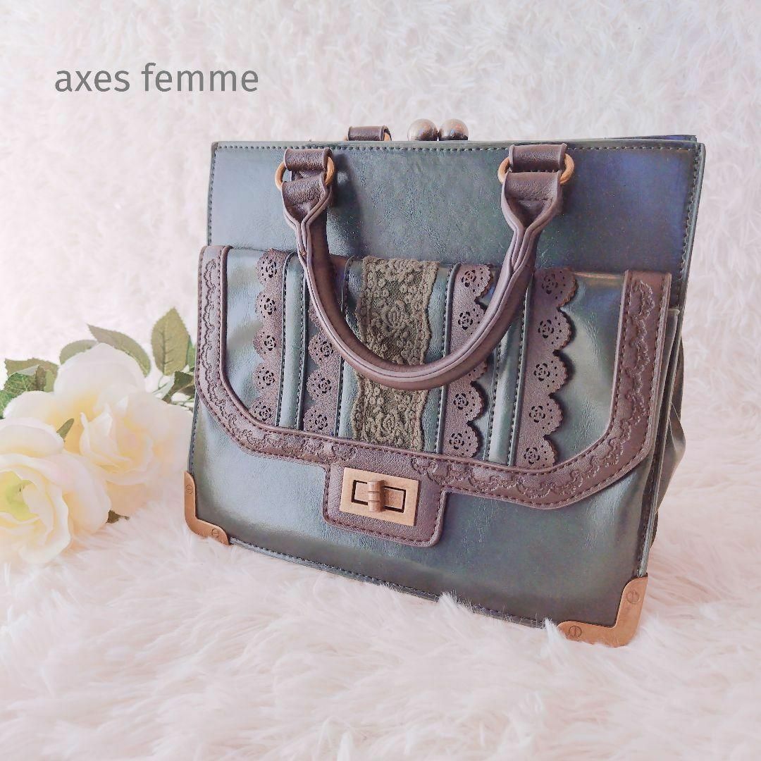 axes femme／アクシーズファム／がま口2wayバック　フェミニンリュック | フリマアプリ ラクマ