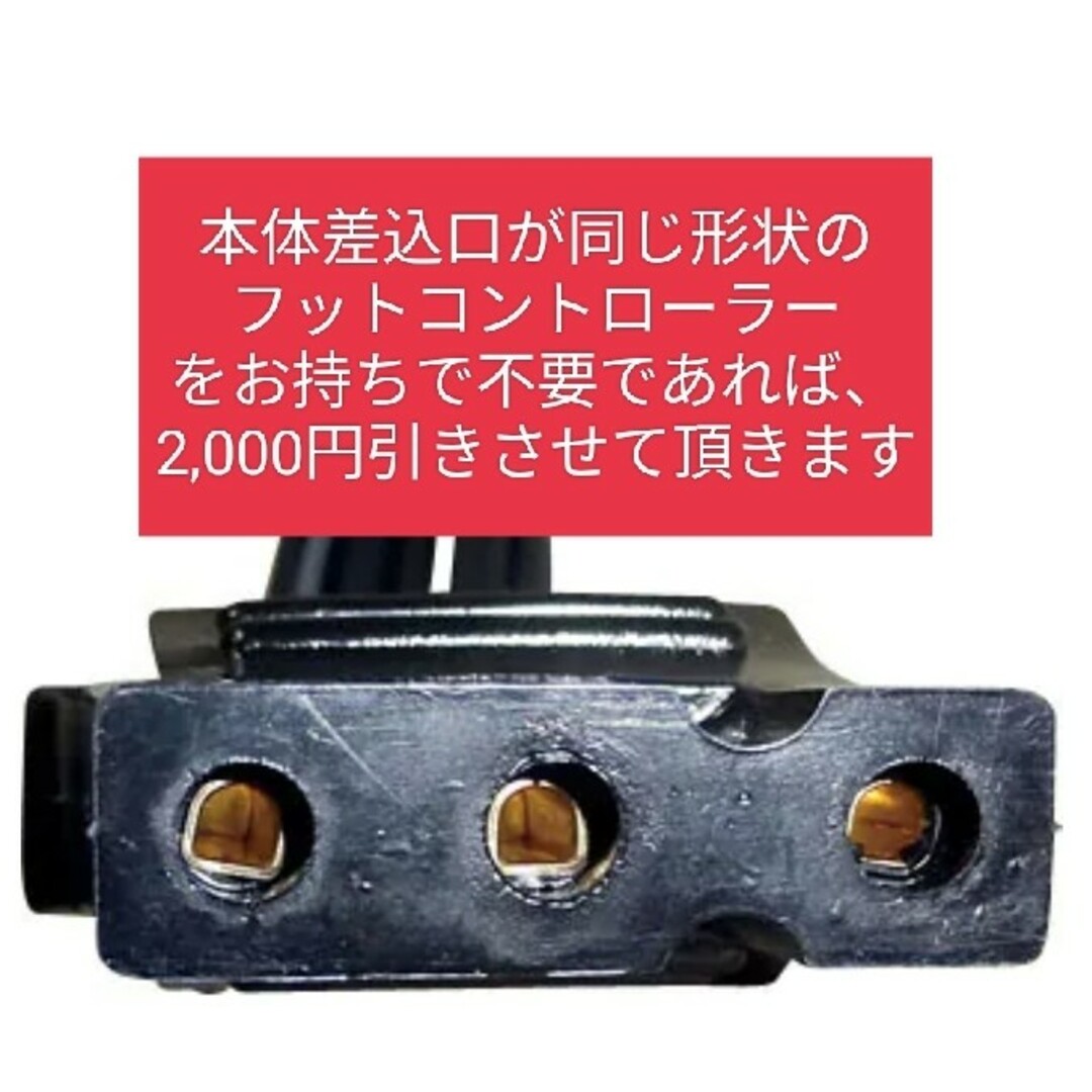 ベビーロック 3本糸ロックミシン 糸取物語BL230 www.withmandy.com