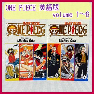 ONE PIECE ワンピース 洋書版　1〜3巻　4〜6巻　英語　漫画　希少(少年漫画)