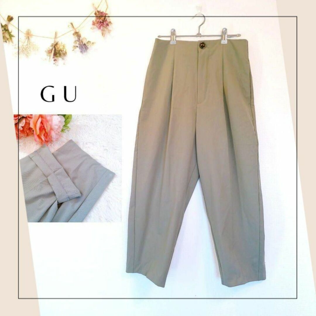 GU(ジーユー)のジーユー／GU／LL／美品／大きいサイズ　シンプルタックデザインテーパードパンツ レディースのパンツ(チノパン)の商品写真