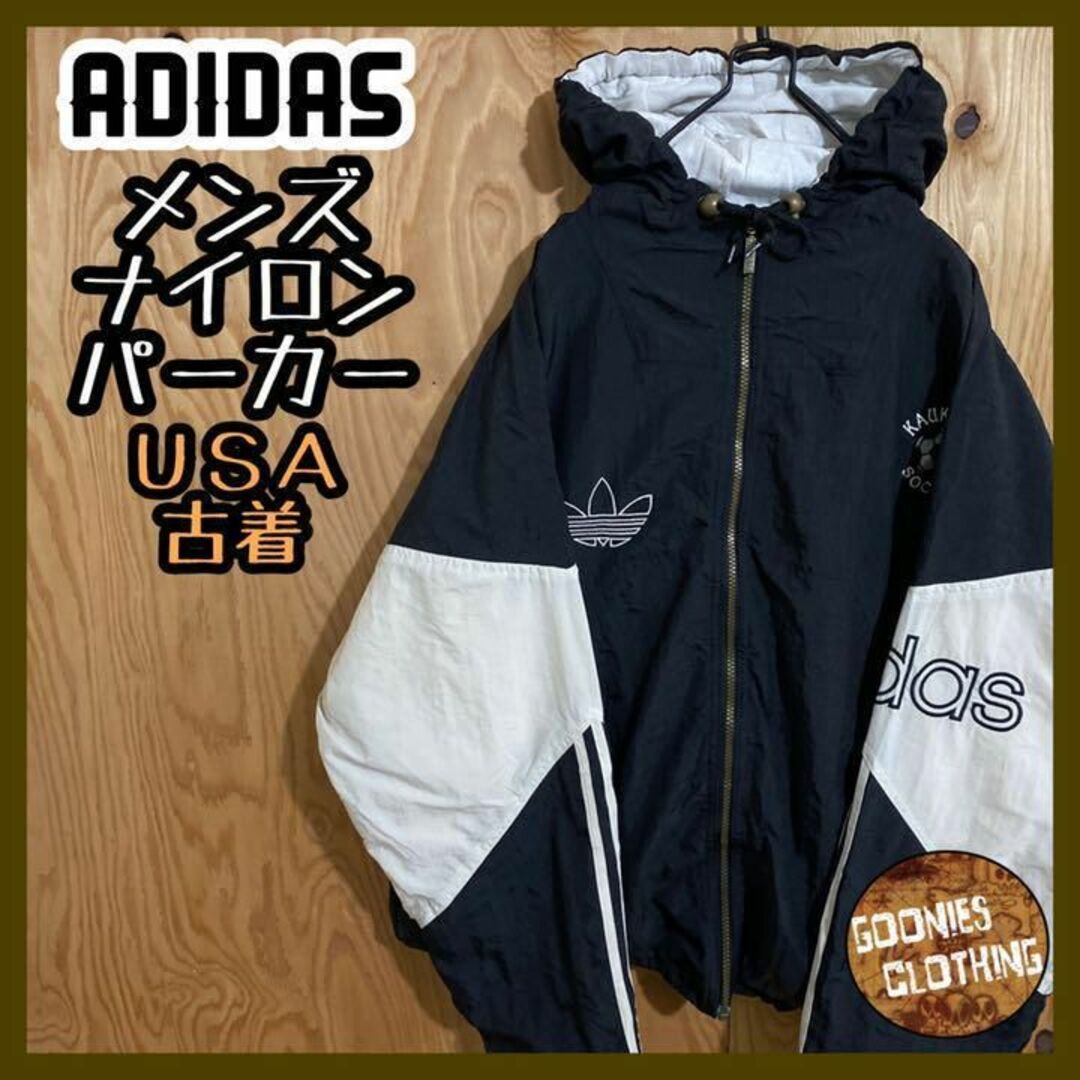 adidas   アディダス s デカロゴ ナイロン パーカー ジャケット US