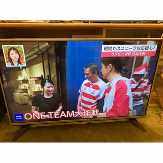 LG Electronics - LG 4K対応 43型 43UF6900 スマートテレビ 16年製