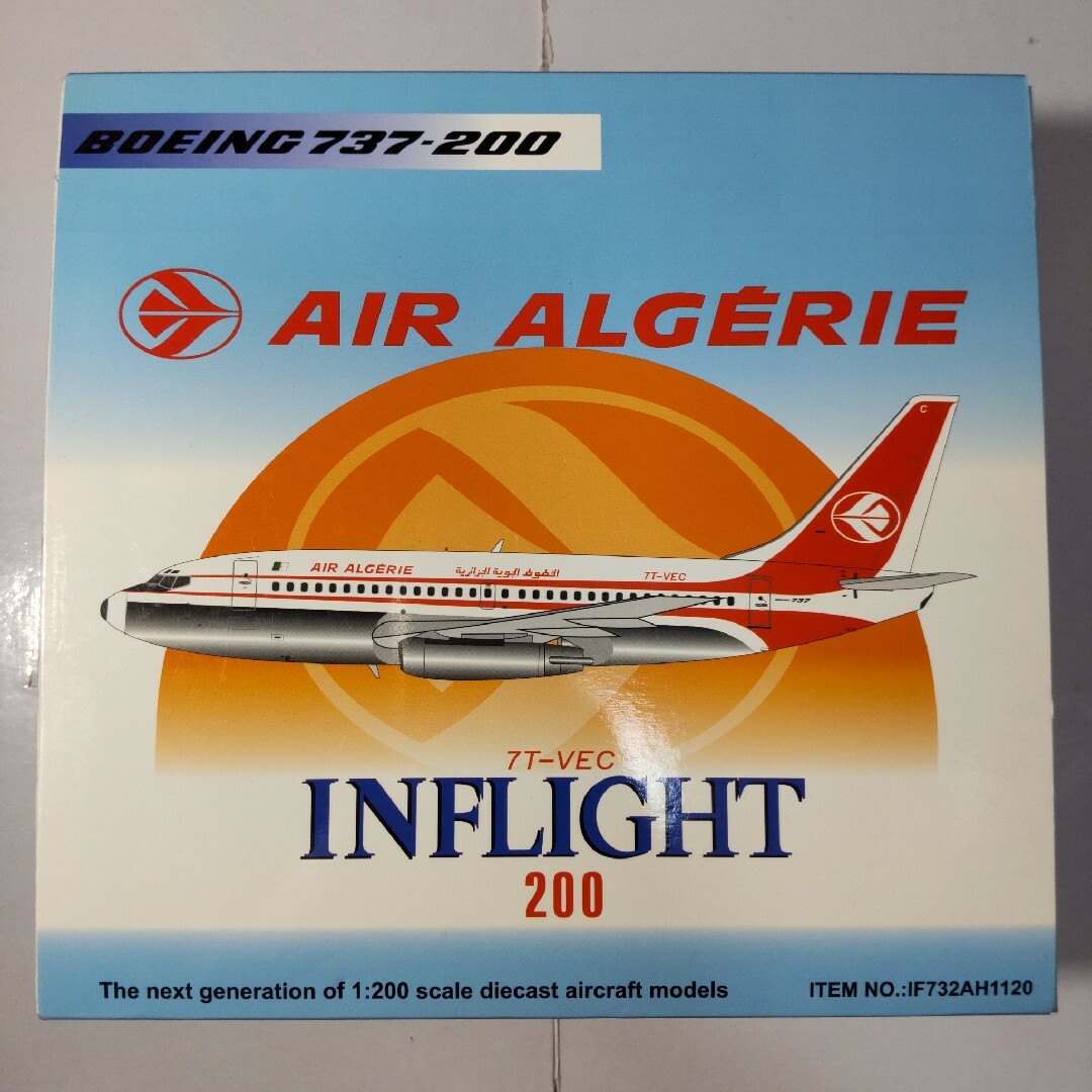 ボーイング737-200 アルジェリア航空 インフライト200 1/200