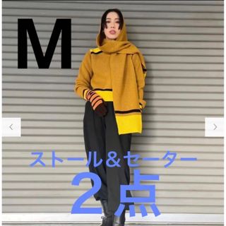 マルニ(Marni)の新品　マルニ　ユニクロ　Mサイズ　ストール&ポップコーンニットセット(ニット/セーター)