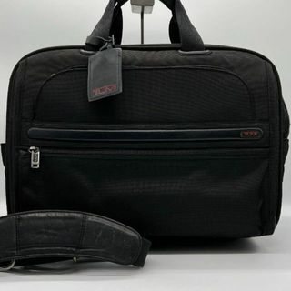 TUMI トゥミ ブリーフケース グレー 2WAY 仕事 通勤 AY4055C