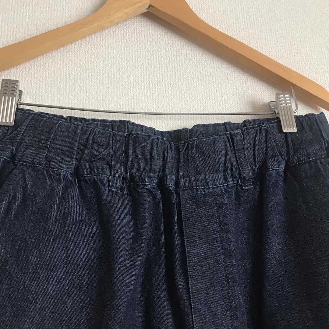 journal standard luxe デニム サルエルパンツ