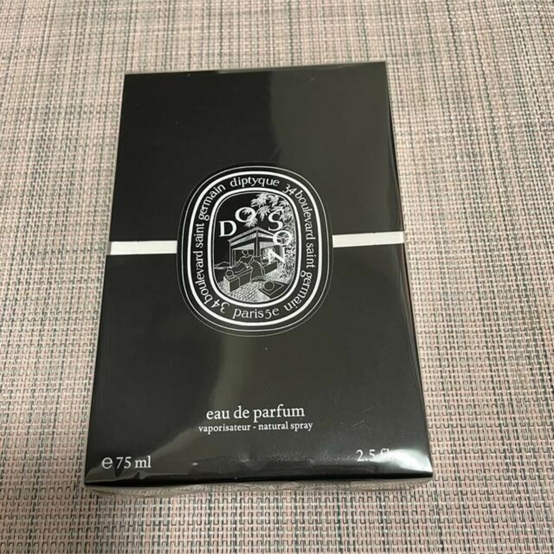 diptyque オードパルファムDOSONドソン 75ml