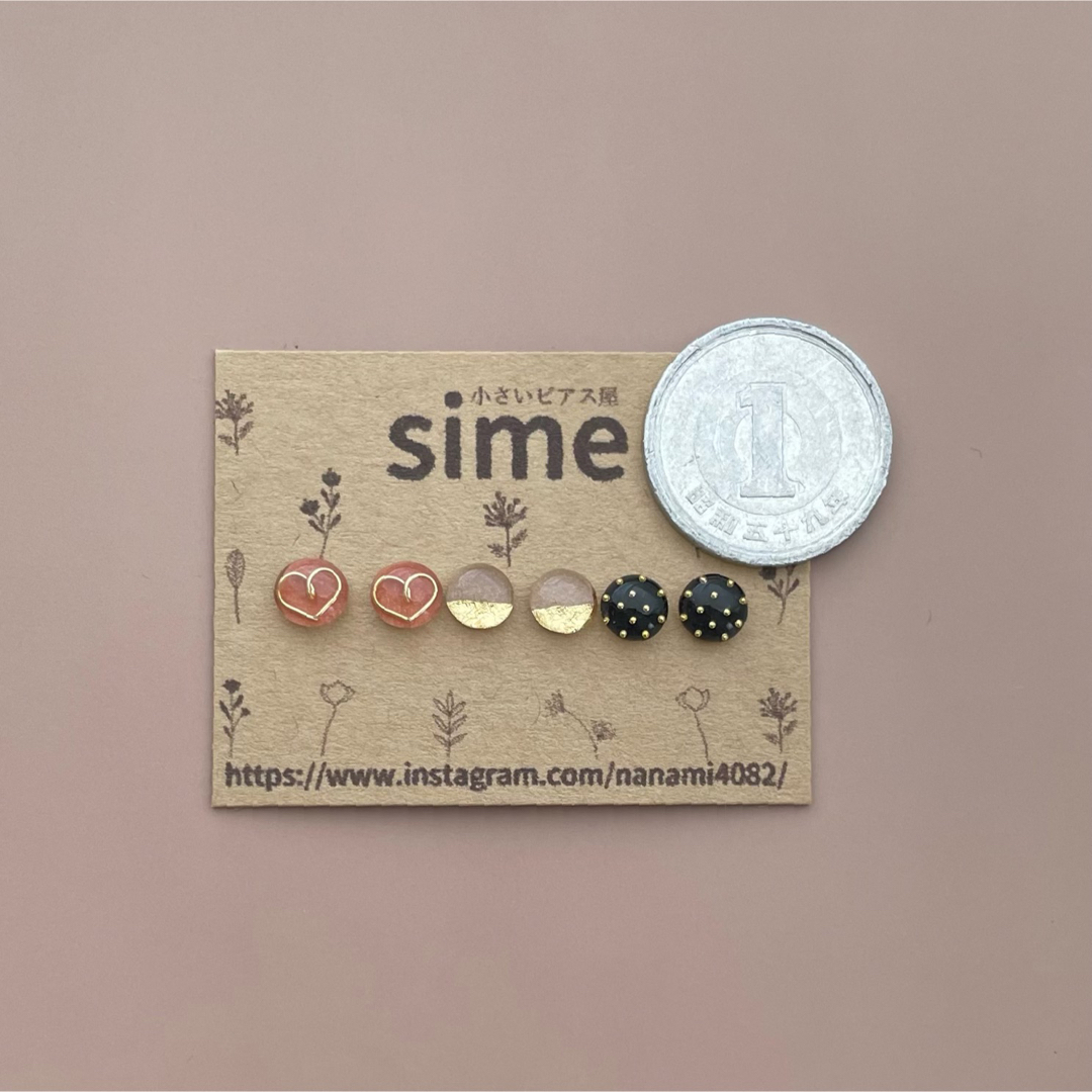 約5㎜　もっと！小粒いろいろセット　小さい　simeピアス　サージカルステンレス ハンドメイドのアクセサリー(ピアス)の商品写真