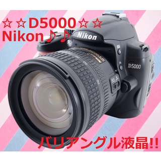 Nikon D5000Wzoomキット三脚付き