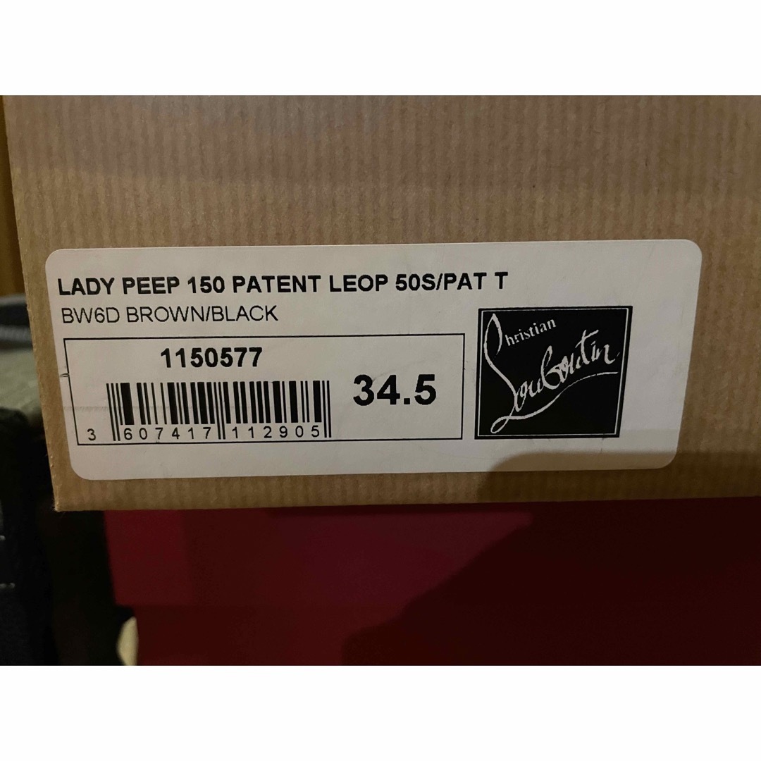 Christian Louboutin(クリスチャンルブタン)のChristian Louboutin　LADY PEEP レオパード　新品 レディースの靴/シューズ(ハイヒール/パンプス)の商品写真