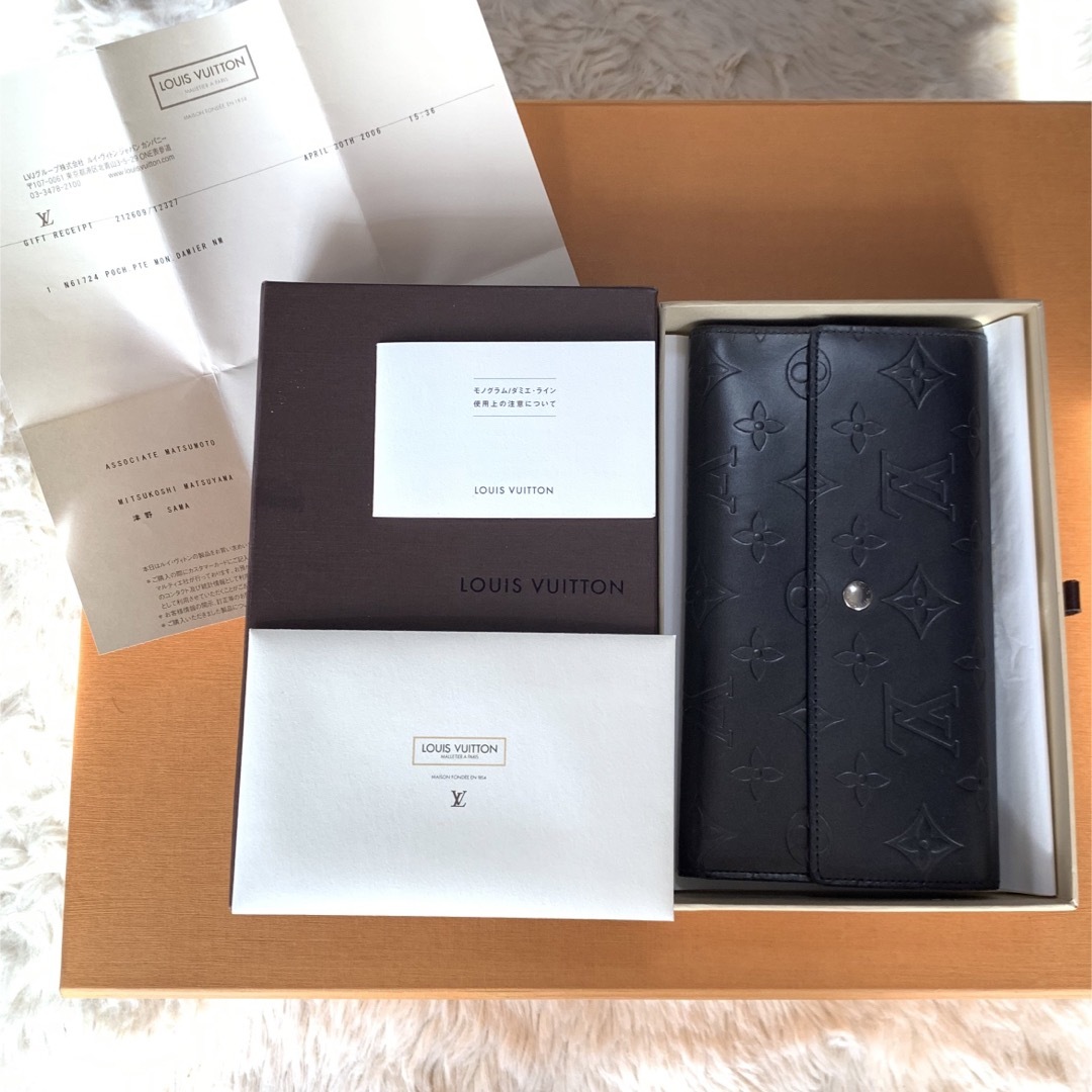LOUIS VUITTON:ルイヴィトン レディース メンズ 長財布 ヴェルニ-