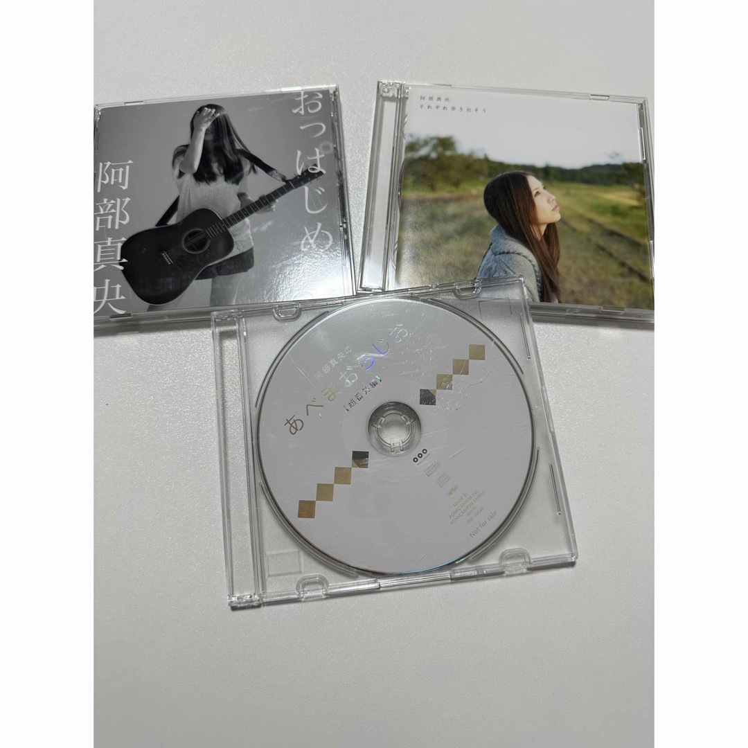 おっぱじめ！& それぞれ歩き出そう エンタメ/ホビーのCD(ポップス/ロック(邦楽))の商品写真