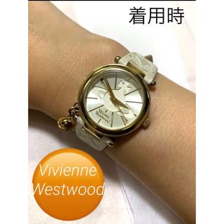 Vivienne Westwood - 最終値下げ ヴィヴィアンウエストウッド 腕時計