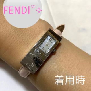 ❗️最終SALE❗️本物保証❗️箱付き美品FENDI レディース腕時計