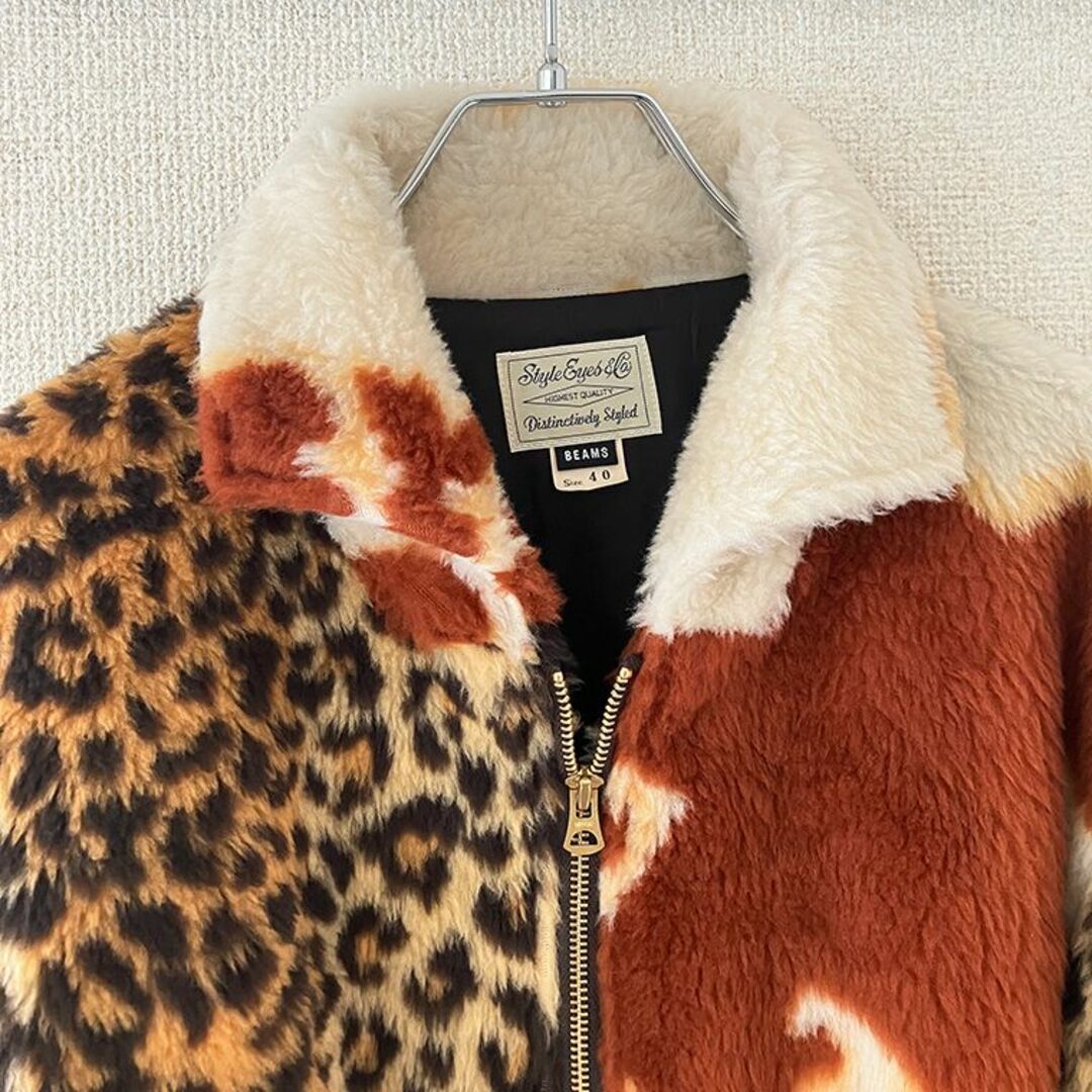 STYLE EYES - 美品 STYLE EYES × BEAMS 別注 アニマル柄 ボア
