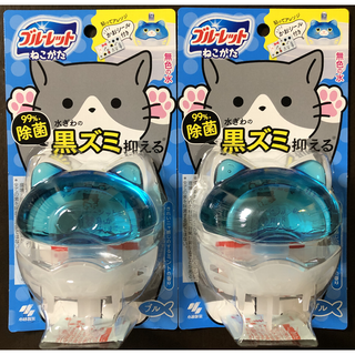 コバヤシセイヤク(小林製薬)のブルーレットねこがた ２個(日用品/生活雑貨)