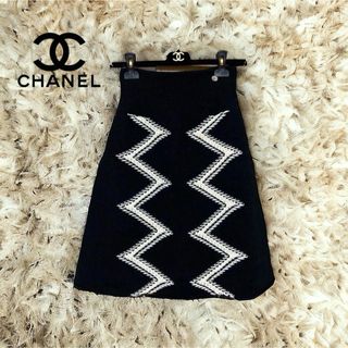 シャネル(CHANEL)のCHANEL シャネル サイドダブルzipニットスカート 34 S(ひざ丈スカート)