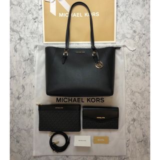 マイケルコース(Michael Kors)の‼️早い者勝ち‼️値下げありあり‼️購入額¥108300(トートバッグ)