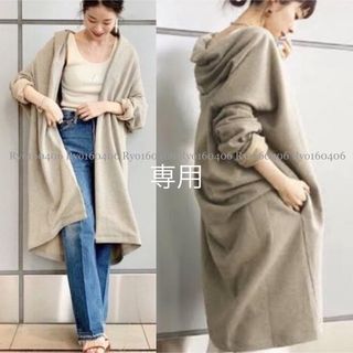 Plage - plage♡ハミルトンハーフコート 36 ベージュ 極美品