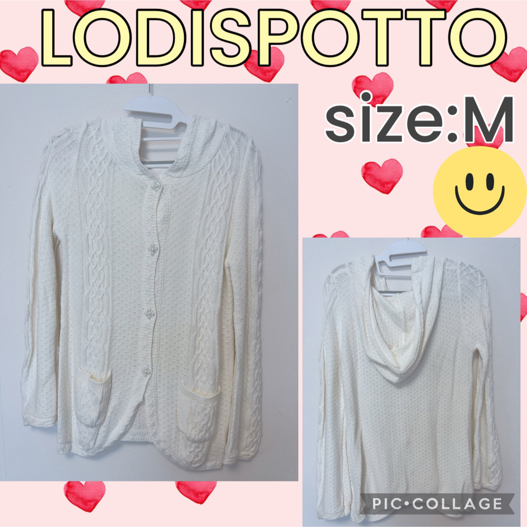 LODISPOTTO(ロディスポット)のLODISPOTTO ロディスポット　カーディガン　春カーディガン　羽織り レディースのトップス(カーディガン)の商品写真